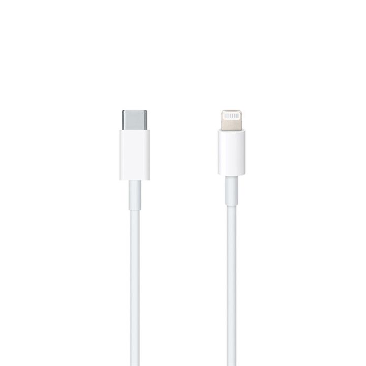 کابل شارژ لایتنینگ به usb-c مدل  promax طول یک متر